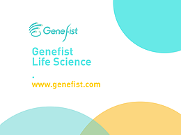 上海积福生命科学（拳头产品-Genefist®!）