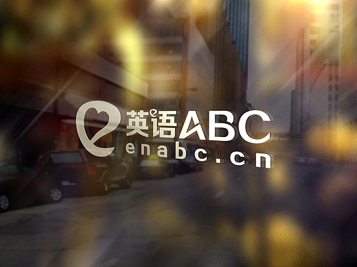 英语ABC教育logo设计