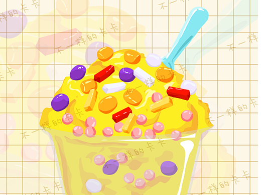 定制手绘冰沙插画海报day26