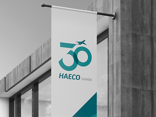 HAECO ｜ 太古厦门30周年视觉