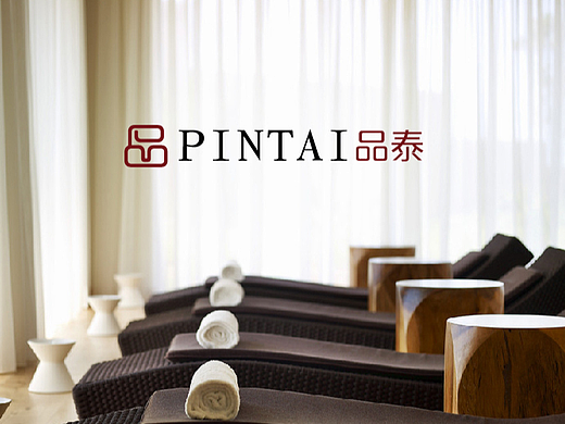 上海健康品牌“品泰东南亚风情概念足浴养生连锁”LOGO
