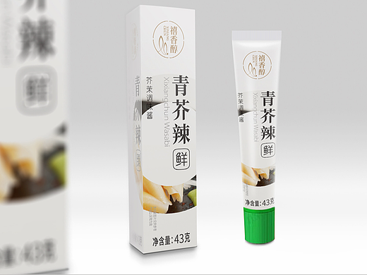 禧香醇｜包装——青芥辣调味品