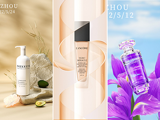 最近的渲染練習(xí)（個(gè)人主頁-ZNjAwMTg1NzY=） - 產(chǎn)品 - 站酷設(shè)計(jì)師你是弧度嗎原創(chuàng)素材 - 站酷ZCOOL