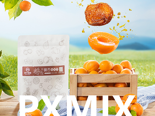 零食摄影丨李子妈妈 杏干 x 光影集 PXMIX