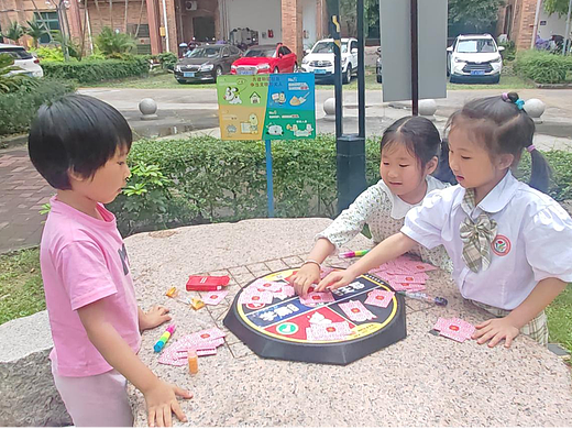 跨时空盘学机：好父母都是学出来的
