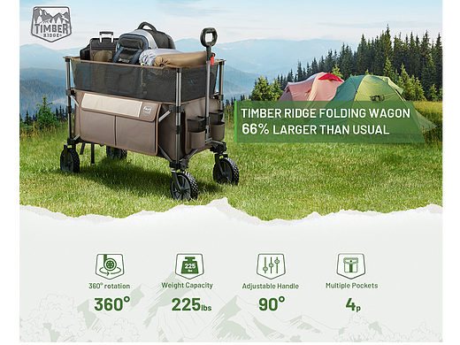 亚马逊户外推车高级A＋精修/合成/设计