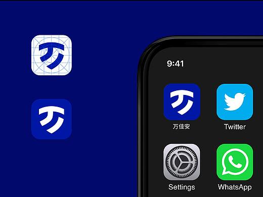 专业设计,品牌IP设计,logo设计,深圳VI设计——万佳安