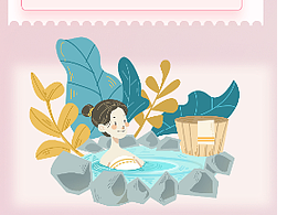 【公眾號運營長圖】母親節(jié)公眾號運營長圖