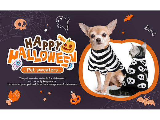 亚马逊 宠物 万圣节毛衣