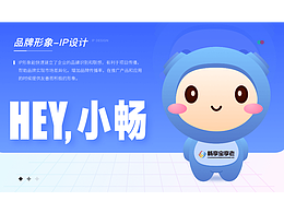 部分作品