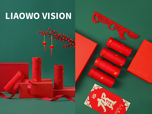 贴身衣物 | 男士内裤 x 本命年系列 x LIAOWO VISION