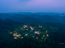 文旅