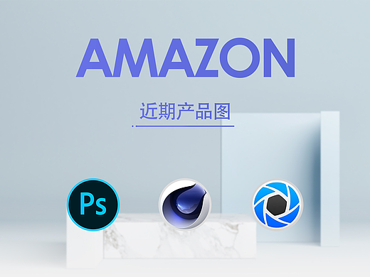 Amazon【自拍杆+香薰蜡烛+零食封口器】