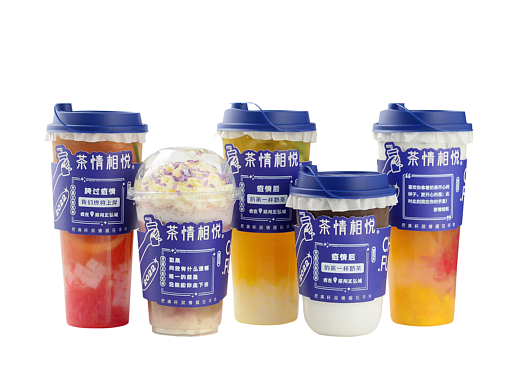 饮品果汁奶茶拍摄|美食摄影|餐饮外卖拍摄×郑州密斯杨