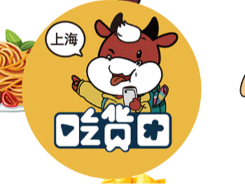 公众号头部动图