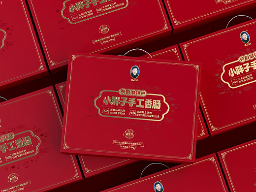 锐联品牌设计-香肠包装设计