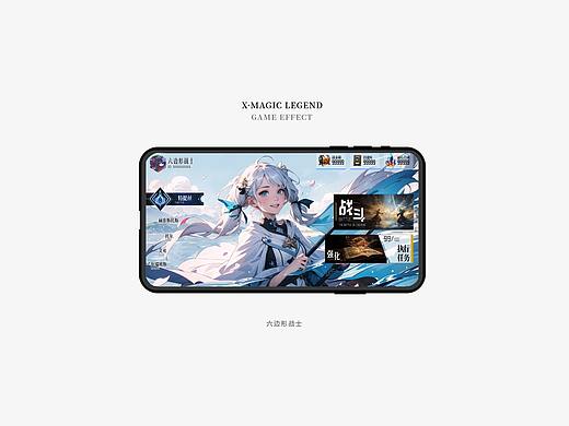 内宣AI出图——游戏概念选题设计《X·魔法传说》