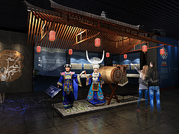 貴州世居民族文化館
