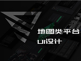 沙盘大屏可视化