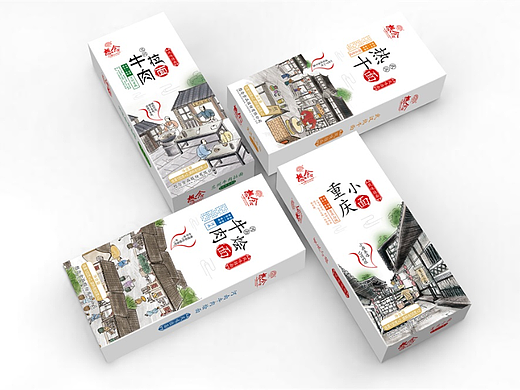【至觉案例】想念四大面王品牌包装设计