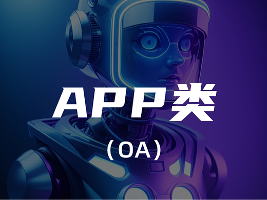 app类（个人主页-ZNjU5Mzk5Njg=） - APP界面 - 站酷设计师Z72449929原创素材 - 站酷ZCOOL