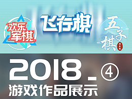 素材公社图片大全