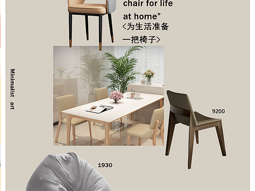 海报（个人主页-ZNjU5NzkyOTI=） - 生活用品 - 站酷设计师Z353294989原创素材 - 站酷ZCOOL