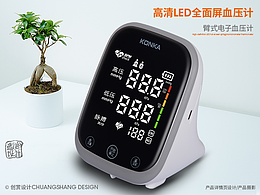 详情页
