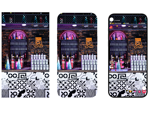 【夜店娱乐场景直播间设计】