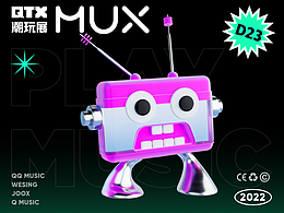  音乐怪兽｜Music Monster - Let&#39;s play the music