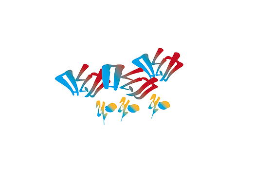 哟哟哟（个人主页-ZNjQ5MjcxODg=） - 字体/字形 - 站酷设计师由缘原创素材 - 站酷ZCOOL