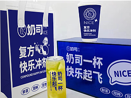 包装,品牌