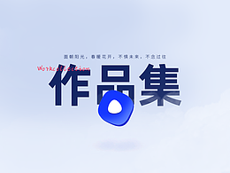 企业宣传视频剪辑