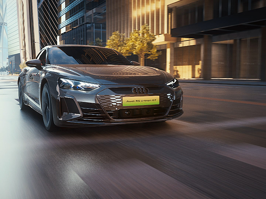 一汽奥迪RS e-tron GT上市CG影片-先导图