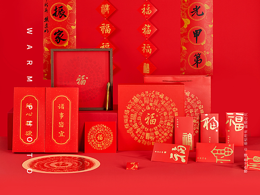 产品拍摄 年礼 对联 红包 年礼礼盒 春节 新年