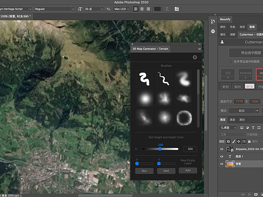 3D Map Generator-Terrain for Mac(PS三维地图地形生成脚本插件)