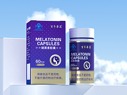 保健品包装设计