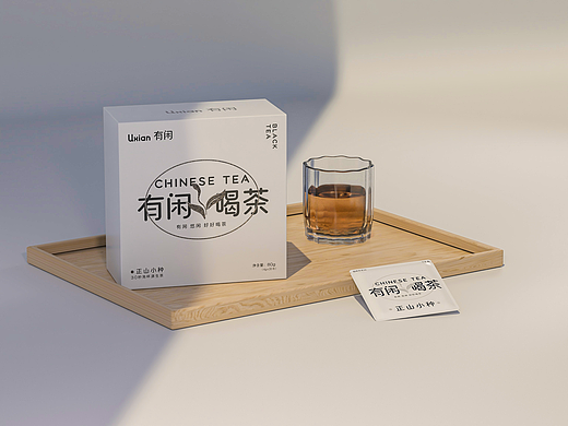【Uxian 有闲】有闲喝茶品牌包装设计