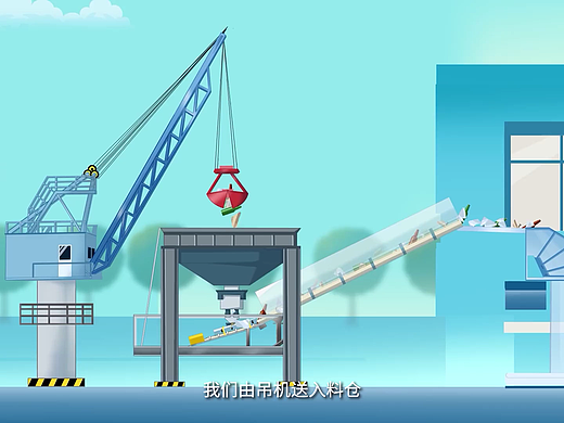 MG动画 | 演示大师&燕龙基MG动画宣传片