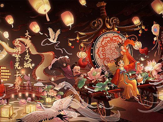 大唐不夜城，夜观繁光上元夜