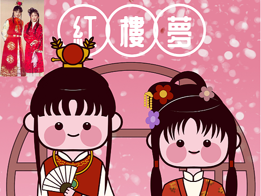 画师繁星2.0 第五期第二周