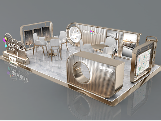 展位设计20230913（设计存档）