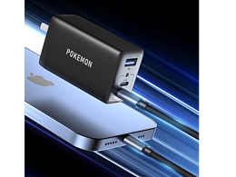 充電頭白底場(chǎng)景渲染