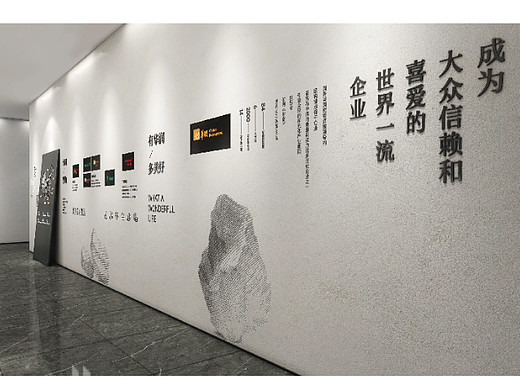 华润华南区域品牌展示区