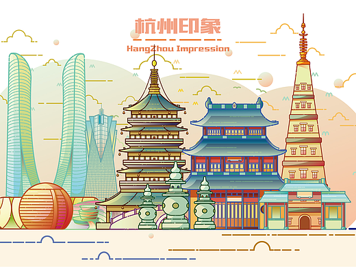 MBE城市主题插画-杭州印象（个人主页-ZNjgxNDMxNDQ=） - 商业插画 - 站酷设计师岁岁sui平安原创素材 - 站酷ZCOOL