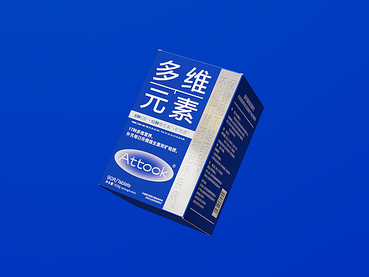 多维元素 | 品牌包装设计