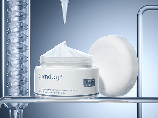 护肤品渲染合集