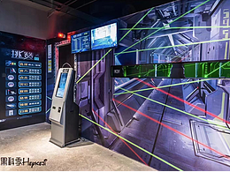 青岛海信科技馆激光闯关项目落地深受大家喜爱