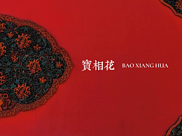 首都北京-建筑摄影（随手拍）