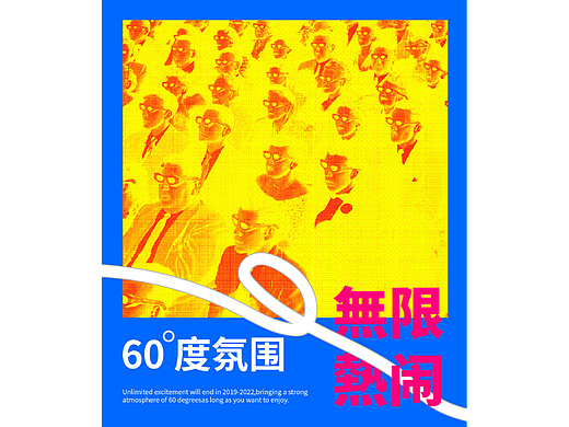 第17天